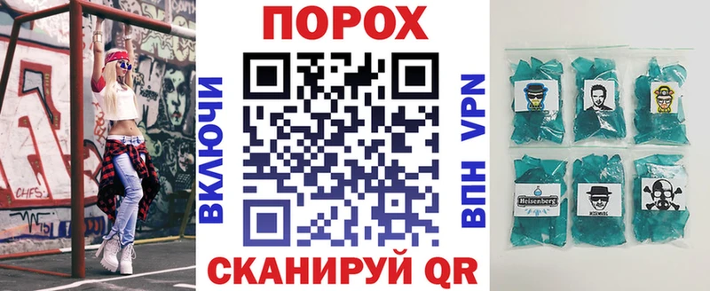 купить наркотик  Глазов  Amphetamine 98% 