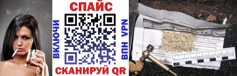 БУТИРАТ Butirat  Глазов 
