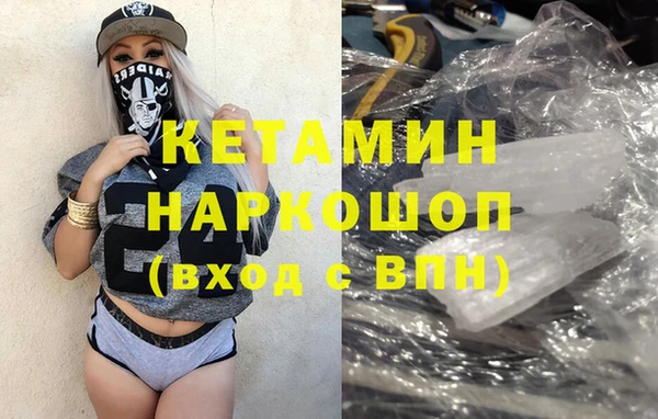 кокс Алексин
