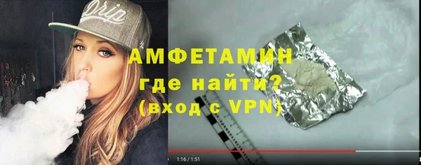 дмт Алексеевка