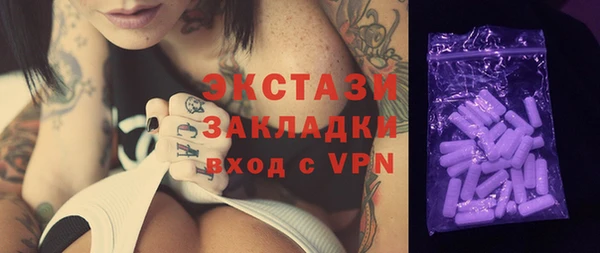 кокс Алексин