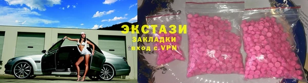 кокаин колумбия Алзамай