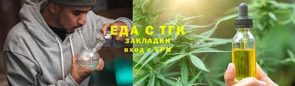 кокаин колумбия Алзамай
