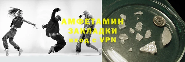 кокаин колумбия Алзамай