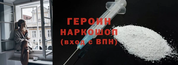 кокаин колумбия Алзамай