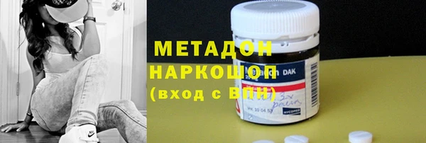 кокс Алексин