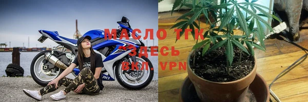 дмт Алексеевка