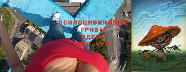 кокаин колумбия Алзамай