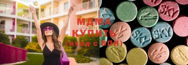 кокаин колумбия Алзамай