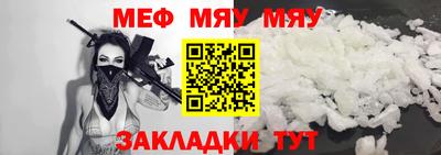марки lsd Пенза