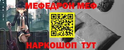марки lsd Первоуральск
