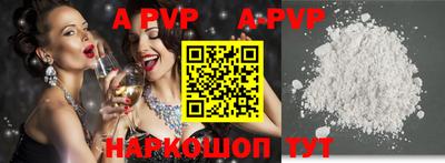марки lsd Первоуральск