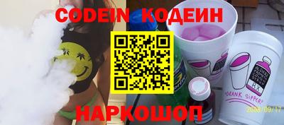 марки lsd Первоуральск