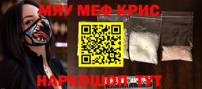 марки lsd Первоуральск