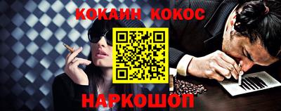 марки lsd Пенза