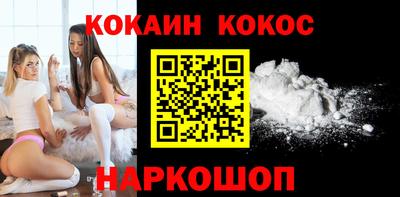 марки lsd Пенза