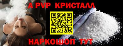 марки lsd Первоуральск