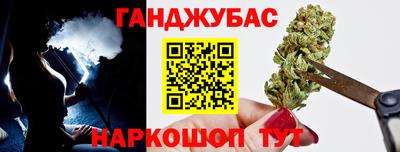 марки lsd Первоуральск