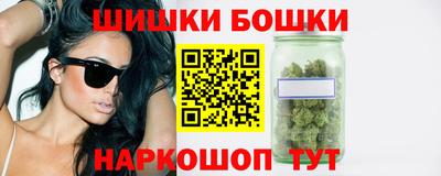 мдма Партизанск