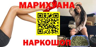 марки lsd Пенза