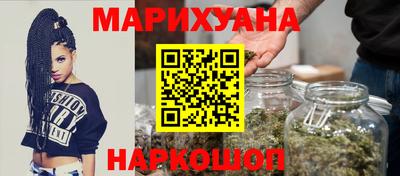мдма Партизанск