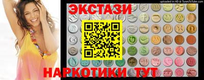 марки lsd Первоуральск
