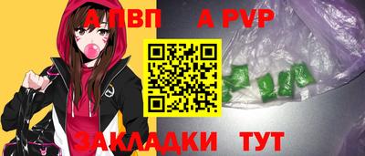 марки lsd Первоуральск