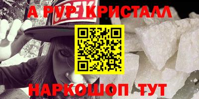 марки lsd Первоуральск