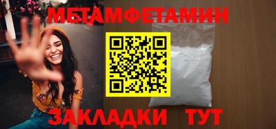 марки lsd Пенза