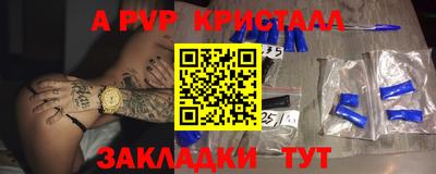 марки lsd Первоуральск