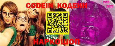 марки lsd Пенза