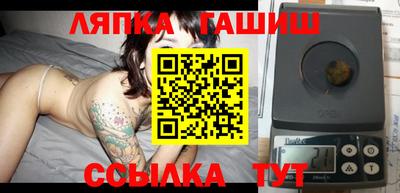 марки lsd Первоуральск