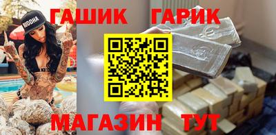 марки lsd Первоуральск