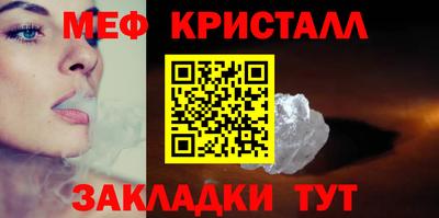 марки lsd Пенза