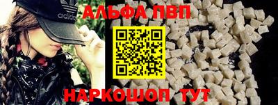 марки lsd Первоуральск