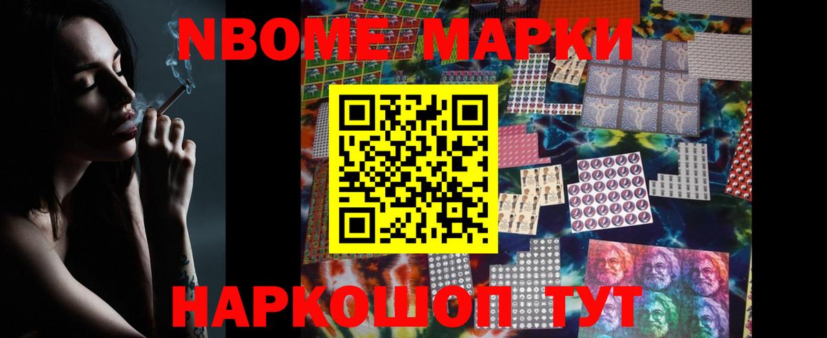 Лсд 25 экстази кислота Глазов